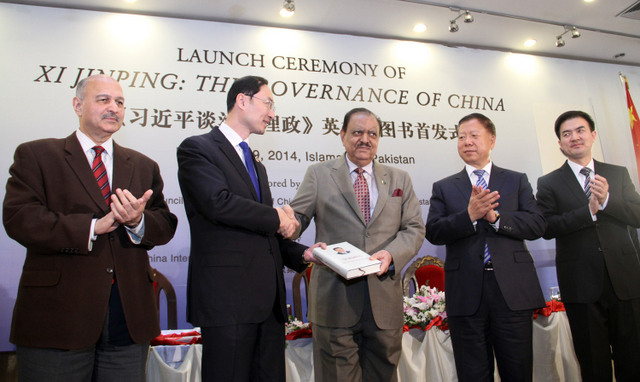 Launching Ceremony of Book 'President Xi Jinping - The Governance of China'